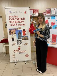 В ГБУЗ ЯО «Областная станция переливания крови» прошла донорская акция, посвященная Всемирному дню доброты